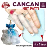 8 Ghaz 1 inch Cancan Lace Patti , Horsehair braid