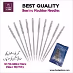 Domestic Sewing Machine Needles 10 Needles- (Size 18/110)