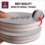 20 Ghaz 1 inch wide Elastic for Shalwar Trouser . Best Quality Elastic
