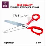 Stainless Steel Tailor Scissor 9 Inch Lightweight Long Lasting Universal (Kanchi) for Cutting Clothes