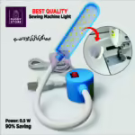 sewing machine led light with magnetic mount for multipurpose 220V