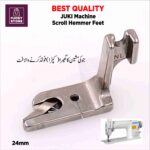 JUKI Machine Fabric Scroll Hemmer Feet 24mm | Spiral cloth feet for Sewing Machine