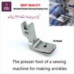 Professional Wrinkled Pleated Shirring Foot P5 - Compatible with Singer/Juki/ Toyota Machines