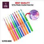 12-Piece Multi Color Crochet Hook Set | Aluminum Hooks with Comfortable Handles