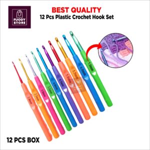 12-Piece Multi Color Crochet Hook Set | Aluminum Hooks with Comfortable Handles