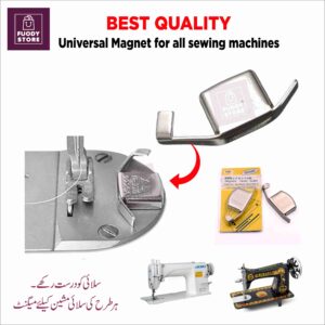 Magnetic Seam Guide – Universal Straight Stitch Helper for All Sewing Machines