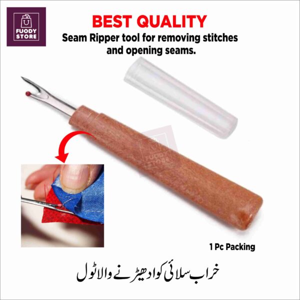 Woody Style Handy Stitch Remover – Precision Seam Ripper with Sharp Durable Blades