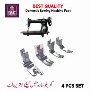 4 Pcs Domestic Sewing Machine Feet for All Stitches (Ghera, Silai & Piping – Left/Right)