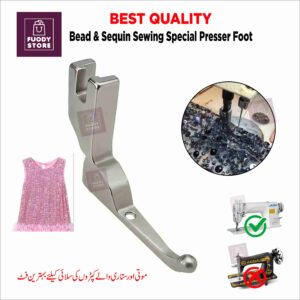 Bead & Sequin Special Presser Foot for Wedding Dress & Evening Gown Sewing for Juki Sewing Machines