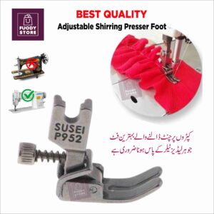 P952 Presser Foot | Professional Gathering / Shirring Foot for High-Shank Sewing Machines Sewing Machines