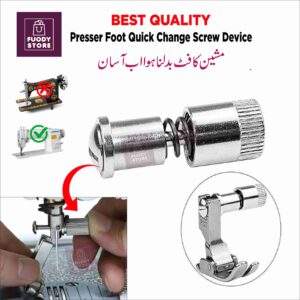 Presser Foot Quick Change Screw Instant Clamp Spring for Industrial Lockstitch Machines