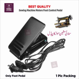 Sewing Machine Motor Foot Control Pedal –(black) | 220-240v 50/60Hz, 3-Pin EU Plug
