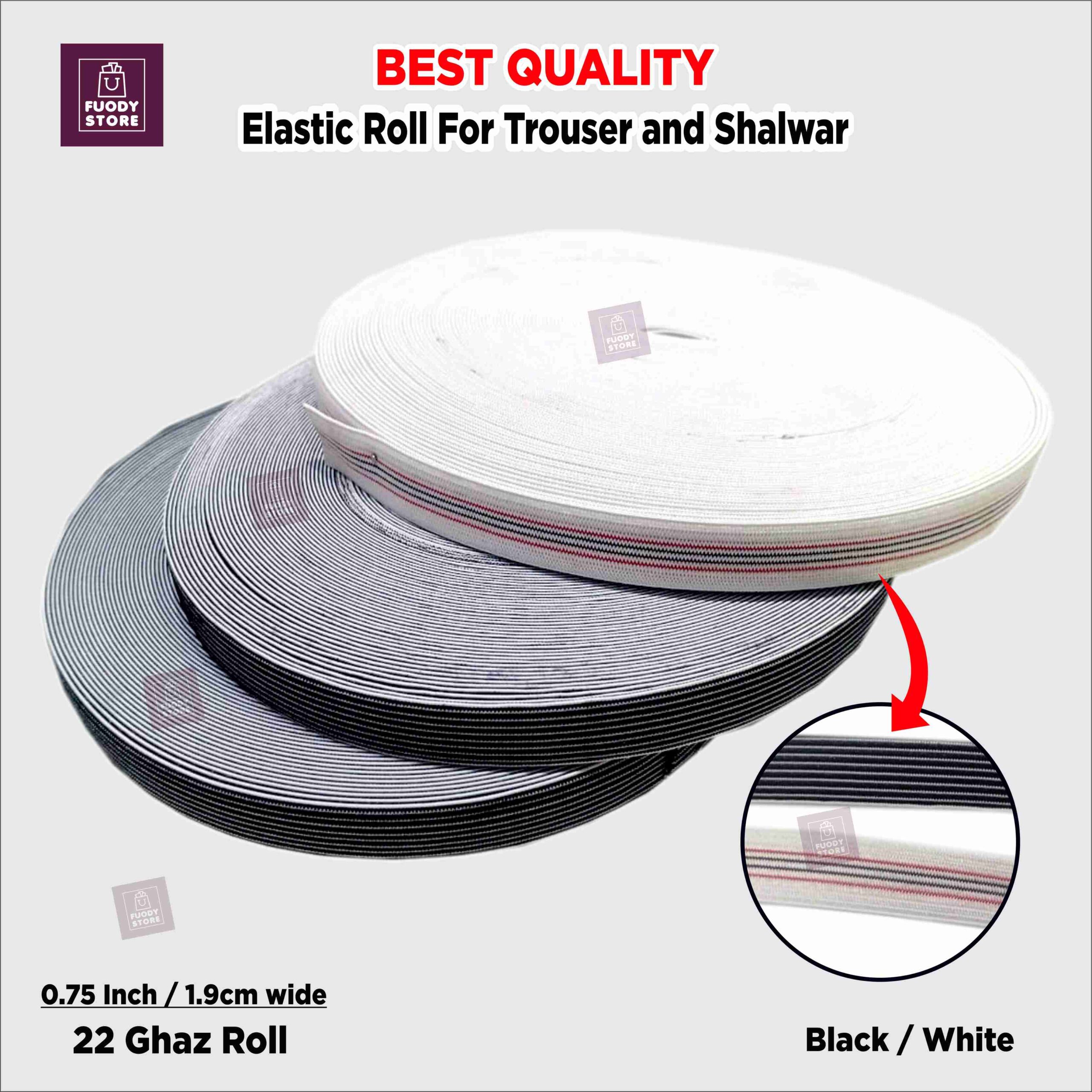 22 Gaz Ladies Elastic Roll - Premium Quality Shalwar/Trouser Elastic (1.9cm / 0.75 Inch Width)