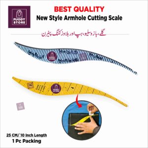 Sleeve Armhole Scale Curve Ruler – 25cm French Curve Scale for Sleeve, Neck & Blouse Pattern Making