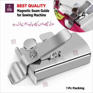 Magnetic Seam Guide for Sewing Machine – Multifunctional Stainless Steel Hemming & Stitching Helper