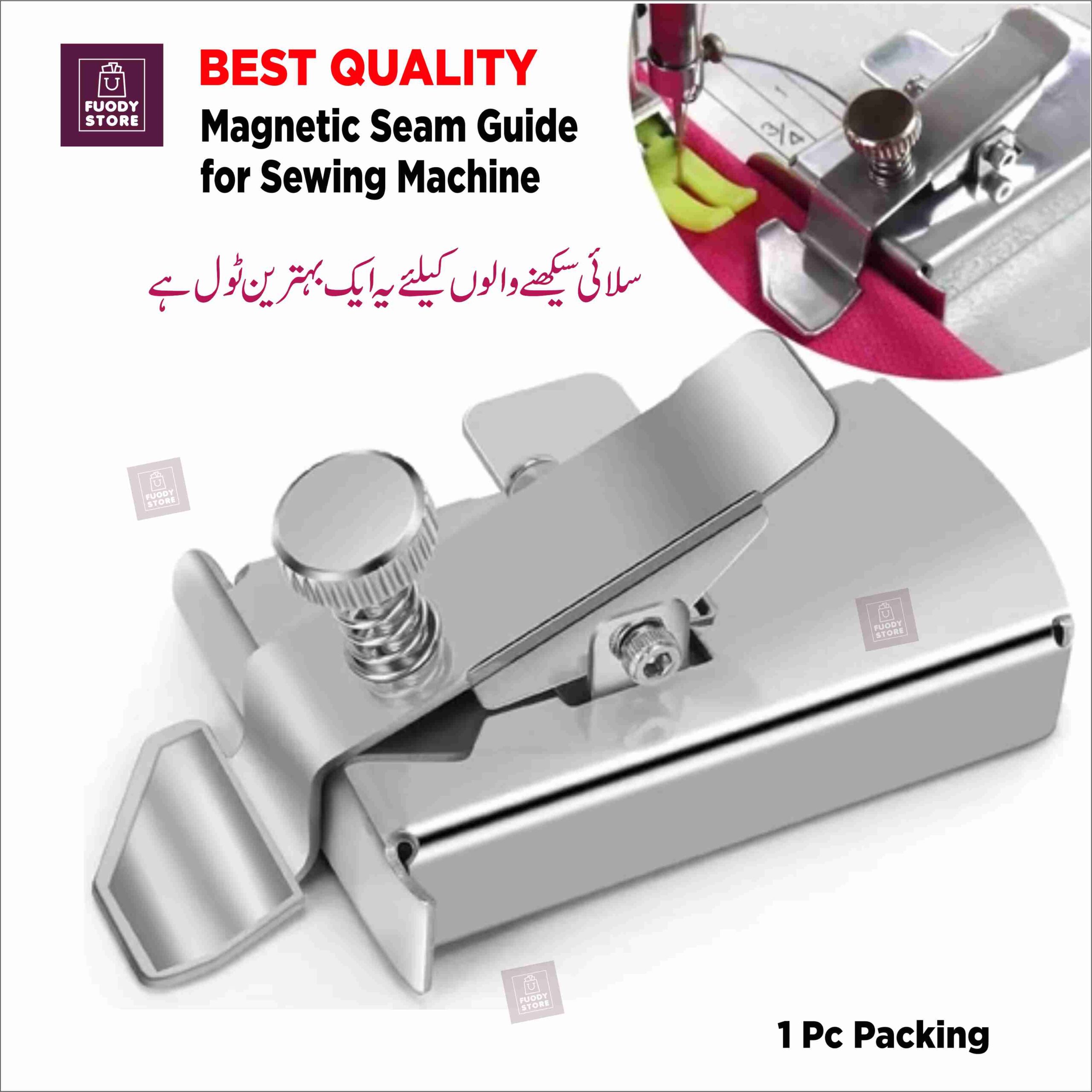 Magnetic Seam Guide for Sewing Machine – Multifunctional Stainless Steel Hemming & Stitching Helper