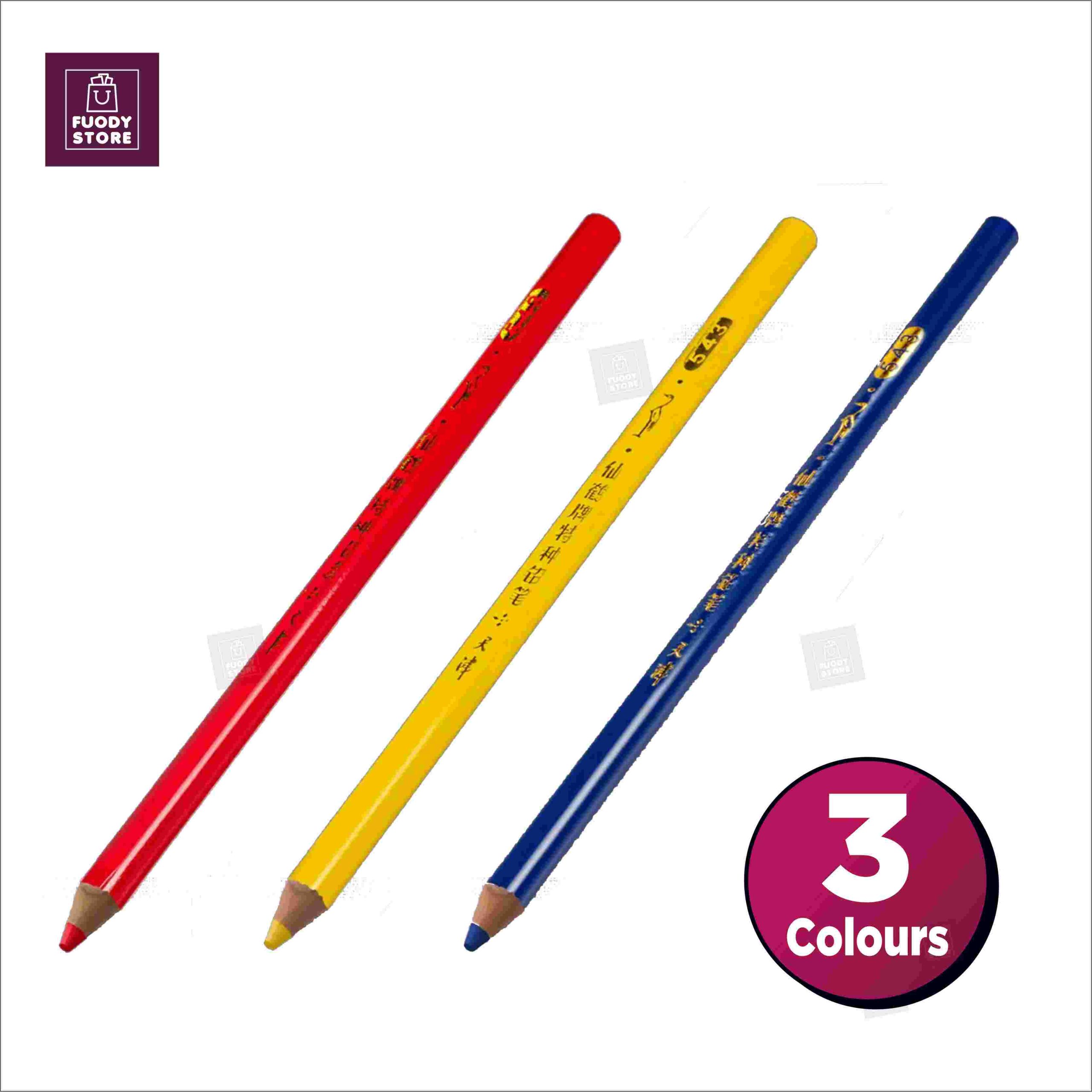 Chalk Pencils for Cloth Marking – Tailors Fabric Marker Pencils 6 Pcs Pack with 3 Random Colors