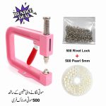 Bundle Offer 1 Pearl Setting Machine with 500 Pearl and 500 Locks