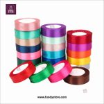 1 Inch Premium Silk Satin Ribbon Roll  20 Yards for Fabric, Crafts, Gift Wrapping & DIY Projects