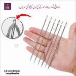 6 Pcs Extra Large Thick Hand Sewing Needles | 3.5 Inch Long Needles for Cloth, Leather, Razai & Bedsheet Sewing