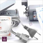 250W Sewing Machine Motor with 100% Pure Copper Wiring – Powerful Motor for Stitching Machines - Image 3