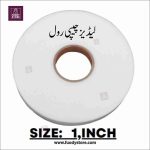 1 Inch 100 Gaz Ladies Chepi Roll . High Quality One-Side Fusible Buckram for Fabric Interlining