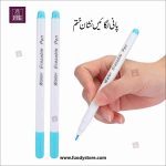 3 Pcs Water Erasable Pen Set for Fabric Temporary Marking Pen with Blue Ink . Panda Chalk Water Erasable Fabric Pen