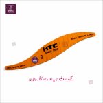 Sleeve Armhole Scale Curve Ruler – HTC 925 French Curve Scale for Sleeve, Neck & Blouse Pattern Making - Image 3