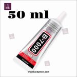 4 Glue Deal Pack | Fabric Glue Set UHU + B6000 + Glue Stick + Fevicryl | Best Value Combo Pack - Image 5