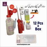 Sewing Machine 12 Pcs Tool Kit with Box Complete Household Sewing Machine Accessory Portable Set