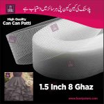1.5 inch wide 8 Gaz Premium Quality Horsehair Braid Cancan Patti | Net Lace for Frocks & Petticoats