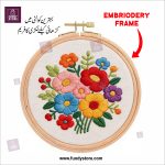 High Quality Wooden Embroidery Frame Smooth Finish Hoop with Upgraded Screws for Easy