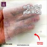 2 Ghaz Zero Size Soft & Bareek Chepi 0 Buckram Single Sided Iron-On Fusible Interlining for Ladies Garments 40 Inch Wide